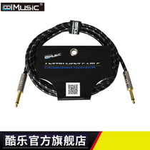 Cool Music guitar cable