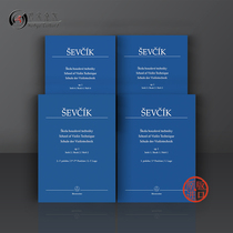 Shevchik violin skills teaching materials op1 full set of one to four volumes of German Riding Bear original sheet music book School of Violin Technique