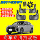 24 bmw x2 펜더 수입 x2 원래 특수 자동차 타이어 진흙 타일 24 bmw x2에 적합 24 bmw x2 펜더 수입 x2 원래 특수 자동차 타이어 진흙 타일 24 bmw x2에 적합