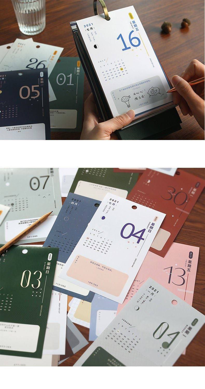 一页日历2021年手撕油画365张文化可撕21年台历竖版桌面摆件