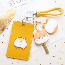 Double face cutting sleeve does not interfere with two layers of rice card bus card Double face separating creative student Campus work pieces