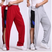 Pants legs with zip pants men free of spring and summer thinness Breathable Thin with two sides zipped full-open Care Care Crippling