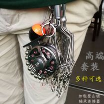 Fish Catch Multifunction Road Sublock Fisher Portable Small Yellow Duck Fish Buttoned Live Fish Wheeled Steel Wire Rope Small