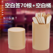 Genuine Words Draw Waterproof Blank Signings Draw Game Penalties Sign Parties Tabletop Games Props Blank Signings