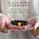 정통 인도의 작은 잎 빨간 백단향 팔찌 남성 문화 샌들 우드 불교 불교 불교 구슬 Hetian Jade Beads Beads 싱글 루프 팔찌 여성 정통 인도의 작은 잎 빨간 백단향 팔찌 남성 문화 샌들 우드 불교 불교 불교 구슬 Hetian Jade Beads Beads 싱글 루프 팔찌 여성