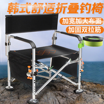 2021 new multifunctional folding seat aluminum alloy table fishing chair fishing stool fishing gear supplies fishing stool China