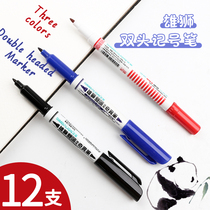 Marker pen black thickness two-head Hook Pen Hook pen oil pen marker pen childrens painting double-head marker pen Art