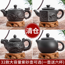 Yixing Zhu Mud Large Capacity Flower Tea Kettle Large Number Purple Sand Pot Suit Kongfu Tea With Pure Handmade Ceramic Tea Pot