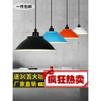 Led industrial wind horn single head chandelier lamp working mine lampshade creative personality exhibition hall Gym Dance Room Dining Room lamp