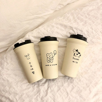 Water glass coffee cup portable accompanying cup hand milk tea minimalist with plastic office cup special with cover for home