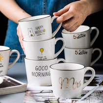 Creative Mark Cup Coffee Nordic Wind Breakfast Home Ceramics Ins brief personality lovers a couple of water cups