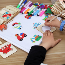 Children learn to draw tool set Doodle coloring Coloring drawing drawing template Childrens educational toy painting