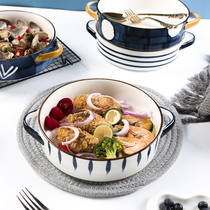 Day Style Ceramic Binaural Baking Pan Cheese baking dish one thousand Dimensions baking oven Home Dish Dishes Deep Pan