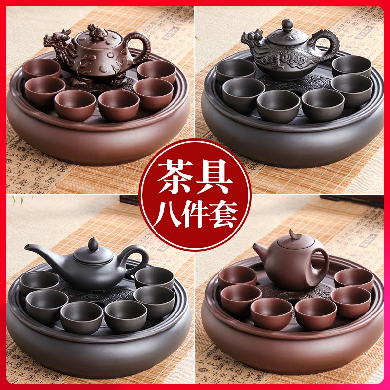 Violet arenaceous kung fu tea set suit modern household contracted round tea tray tea chaoshan of a complete set of ceramic teapot teacup