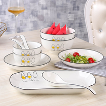 Home Bowls Dish Suit Small Freshener Day Style Ceramic Ware Nordic Minimalist Bowls Chopsticks Combined Cutlery Personality Single Plate