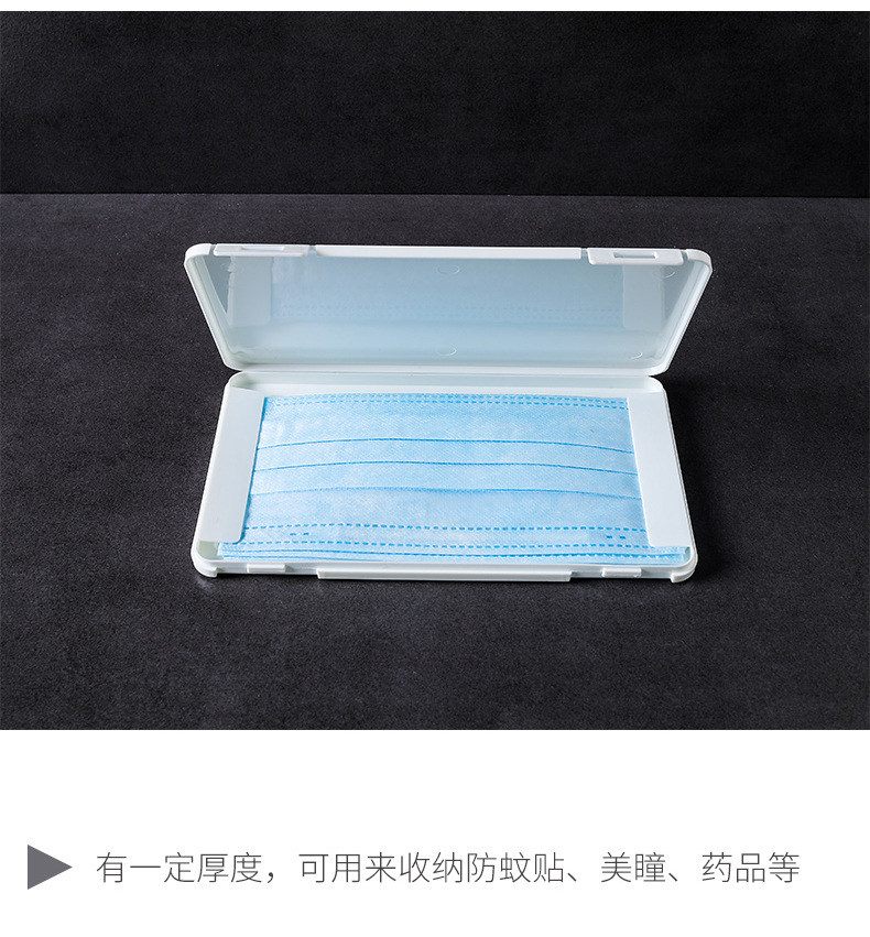 详情