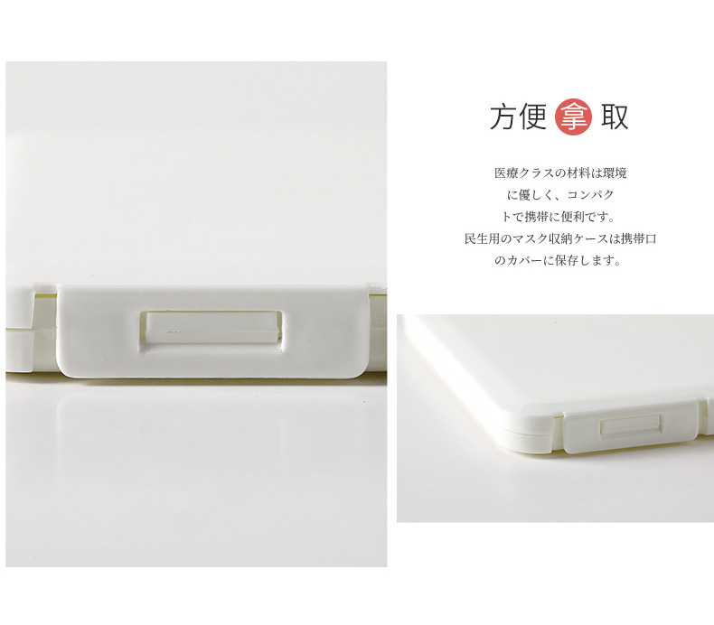 详情
