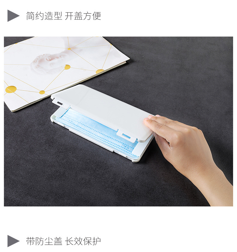 详情