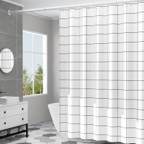 Punch-free bath curtain Bathroom partition curtain waterproof and mildew-proof shower curtain set Room blocking curtain Door curtain hanging curtain