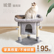 Cat Climbing Frame Mesh Red Cat Litter Cat Tree Integrated Small Villa Cat Grabbing Post Sisal Cat Grabbing Board Multifunction Cat Shelf