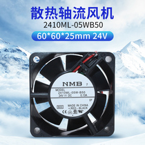 2410ML-05W-B50 B59 NMB 6025 DC24V 0 13A INVERTER cooling fan Fan