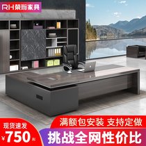 Rong Heng boss Office table and chair combination manager table manager table simple modern office furniture big class