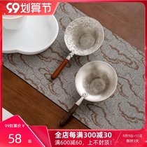 Pure tin tea filter tea filter screen public Cup filter kung fu tea tea separation handmade hammer hammer tea funnel