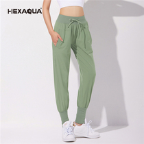 Yoga trousers 2021 Spring and Autumn New bunch feet loose high waist lace-up breathable sports running gym long pants