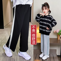 Girls wide leg pants new 2020 spring and autumn trousers girl pants wear knitted pants outside the big children straight pants casual pants
