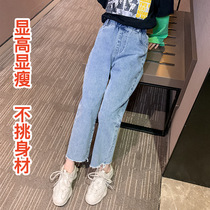 Girls wide leg pants spring and autumn pants 2021 new foreign style in big children loose straight pants children jeans cotton tide