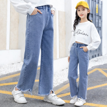 Girls jeans 2021 spring new Korean version of wide leg pants childrens straight trousers Burr-edge pants soft