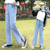 Girls wide leg pants jeans spring and autumn 2021 new childrens pants autumn trousers