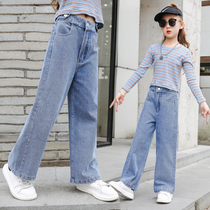 Girls jeans 2021 spring Korean version of childrens loose wide leg pants womens middle and big children Foreign style wearing straight tube trousers