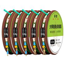 Import Spotted Fishing Line Tie The Crucian Fish Main Line Group Set Full Ultra Pull Bench Fishing Finished Product