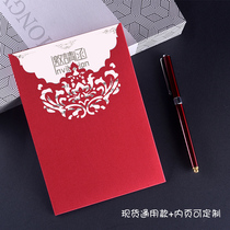 Business invitation letter custom high-end birthday simple invitation party creative student activity invitation Study banquet Graduation