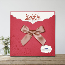 Birthday card custom writing staff company business childrens greeting card male girlfriend girl high-end creative