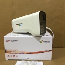 Hikvision DS-2CD3T27WDV2-LU enhanced full color gun machine DS-2CD3T47WDV2-LU