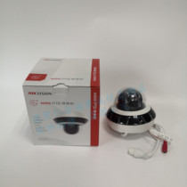 Haikang DS-2DC2D20IW-D3 2D20IW-DE3 2D20IW-D3 2D20IW-D3 W 2 million riot tripod head ball machine