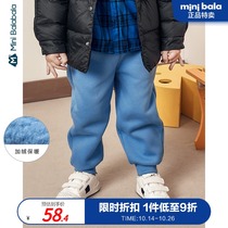 Mini Balabala childrens trousers baby pants winter mens and womens baby multi-color thick trousers