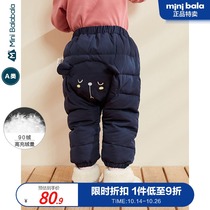 Mini Balabala baby down pants butts children boys and girls baby warm trousers winter wear