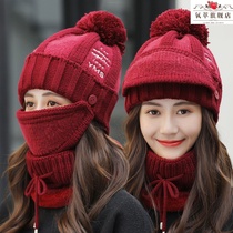 Korean version of Plus velvet thickened wool cap childrens autumn and winter cycling warm ear protection knitted hat windproof wool ball with collar tide