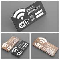 wifi password ID card wireless network coverage signs card creative wall sticker wireless internet access replaceable account password wood grain prompt sign upscale acrylic signs mark custom made