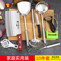 Chef choppers bone knife fruit knife full set of kitchenware combination with kitchen knife super fast and sharp stainless steel chopper