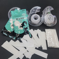 Anti - walking Line A1190 Shoulder with skirt clothes invisible clothes and anti - slip shoulder slip stick to chest collar