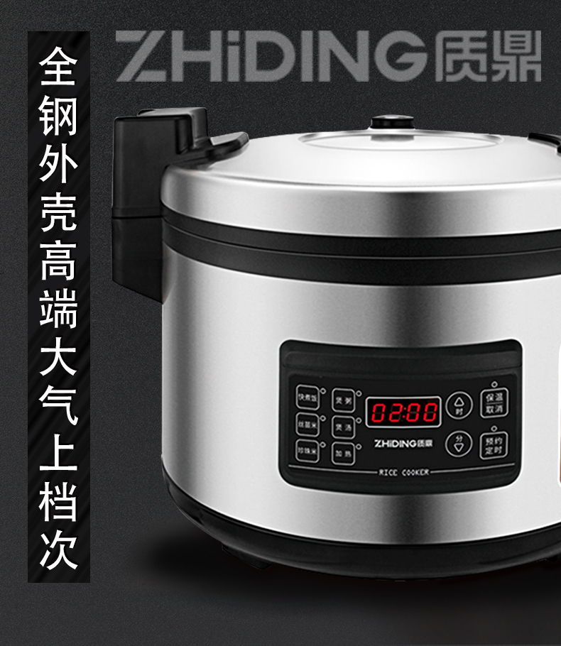 详情