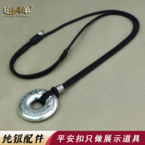 Sterling silver safety buckle Pendant lanyard Safety buckle Pendant rope Safety buckle lanyard Adjustable rope Mens and womens safety buckle rope