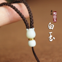 Hetian white jade pendant rope Pendant rope Hand woven necklace rope 12 strands braided adjustable rope Original high cargo rope