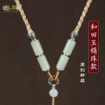 High goods original Hetian jade pendant rope Adjustable sterling silver lanyard thick rope Black rope Jade necklace rope Hanging neck rope