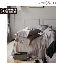 Nordic style cotton-dyed large jacquard four-piece cotton 100 simple princess style quilt cover bed linen bedding 4