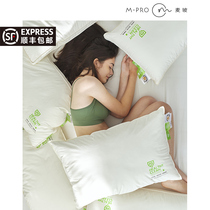 Class A non-fluorescent cotton antibacterial anti-mite feather velvet cervical pillow core cotton pillow household adult pillow A pair of Pats 2